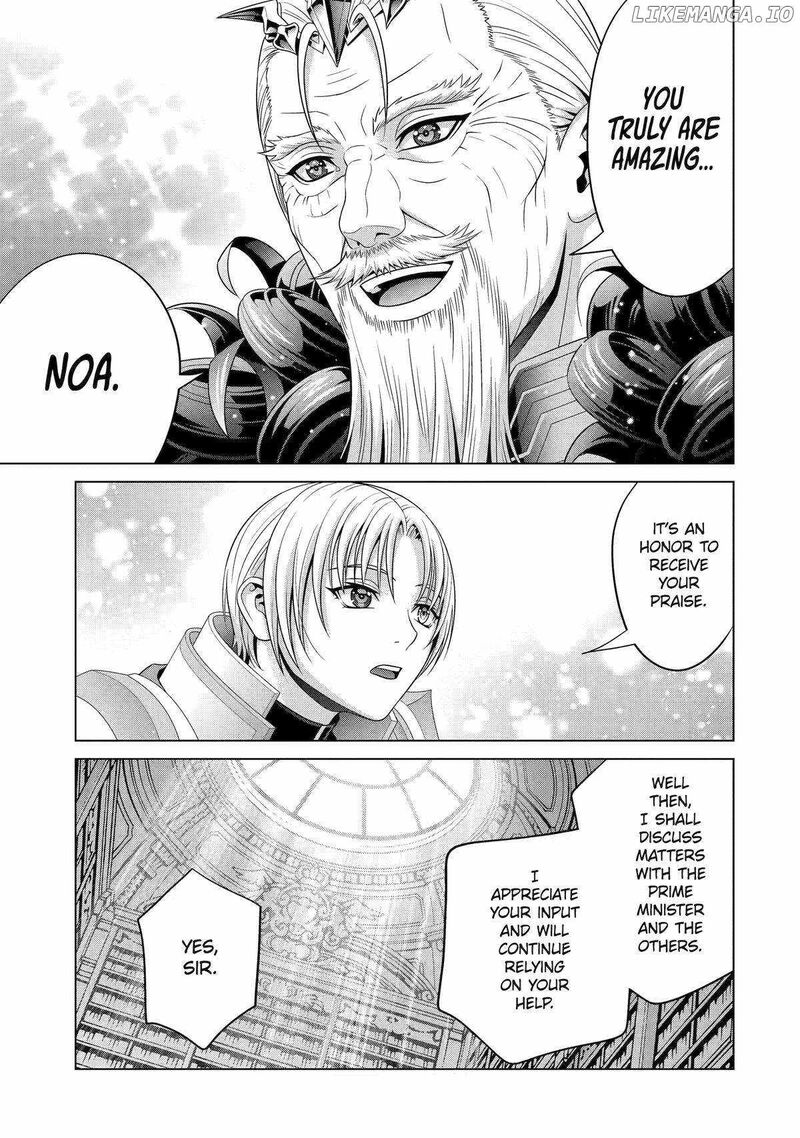 Kizoku Tensei Megumareta Umare Kara Saikyou No Chikara O Eru Chapter 55 Page 43