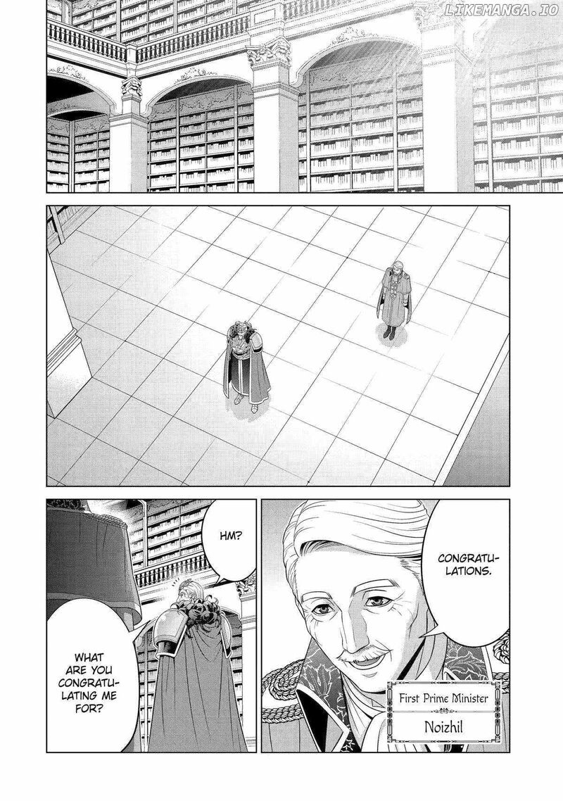 Kizoku Tensei Megumareta Umare Kara Saikyou No Chikara O Eru Chapter 55 Page 44