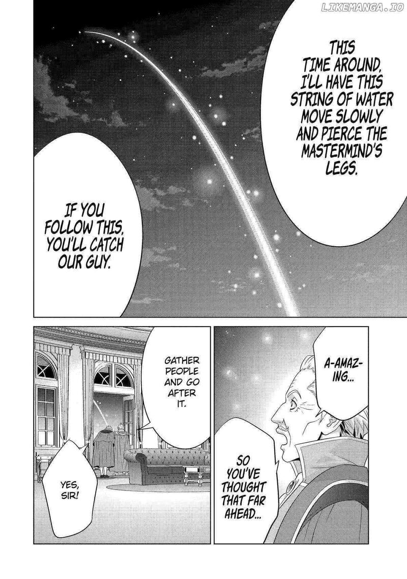 Kizoku Tensei Megumareta Umare Kara Saikyou No Chikara O Eru Chapter 56 Page 12