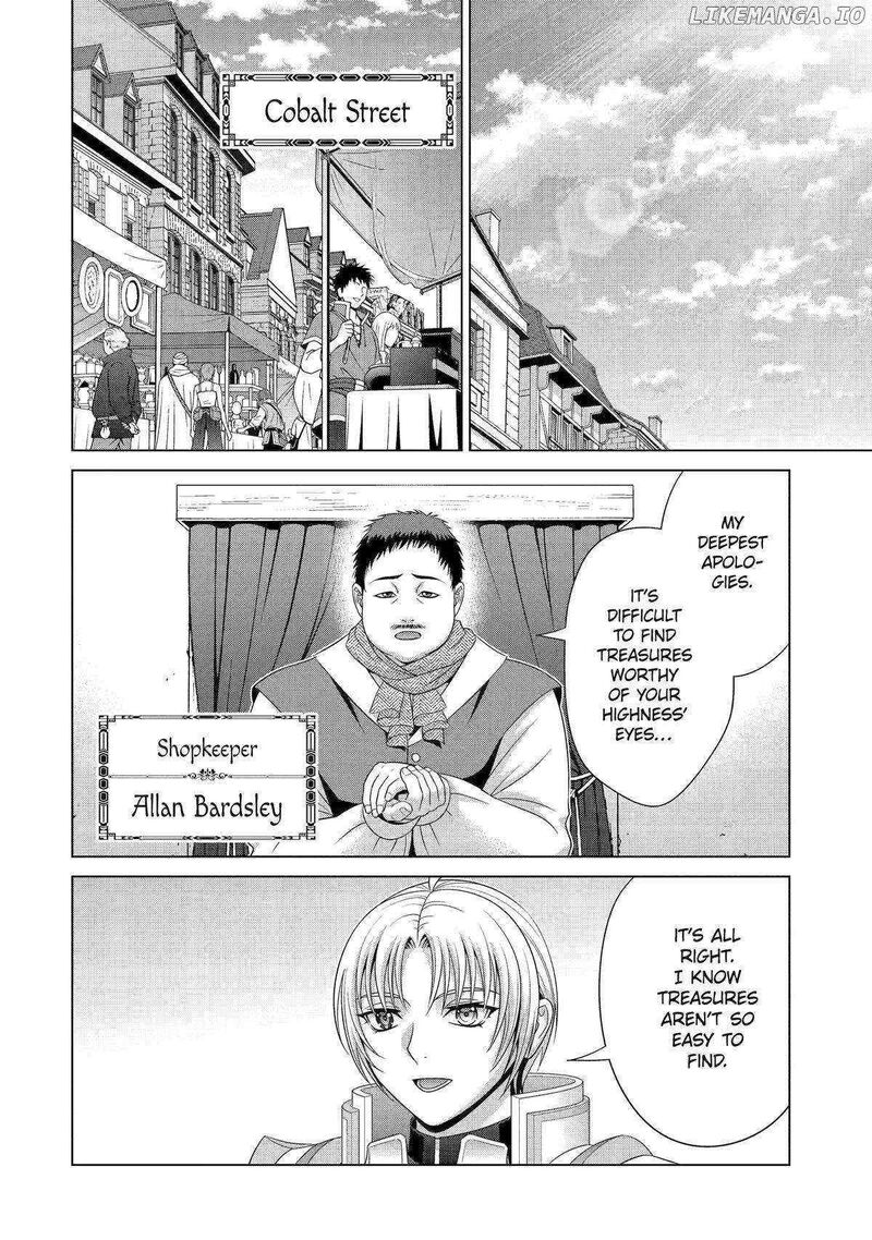 Kizoku Tensei Megumareta Umare Kara Saikyou No Chikara O Eru Chapter 56 Page 22
