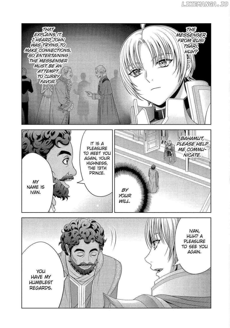 Kizoku Tensei Megumareta Umare Kara Saikyou No Chikara O Eru Chapter 56 Page 3