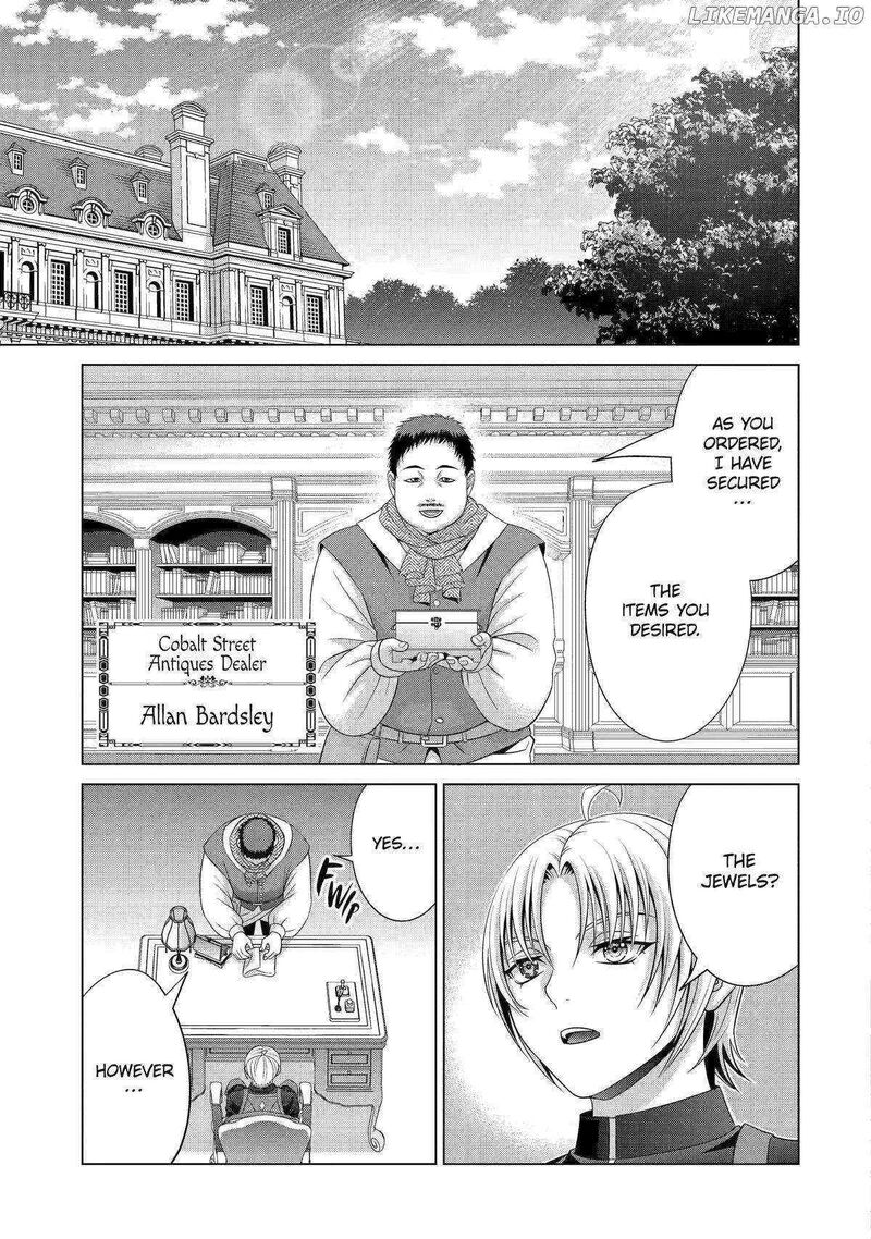 Kizoku Tensei Megumareta Umare Kara Saikyou No Chikara O Eru Chapter 56 Page 33