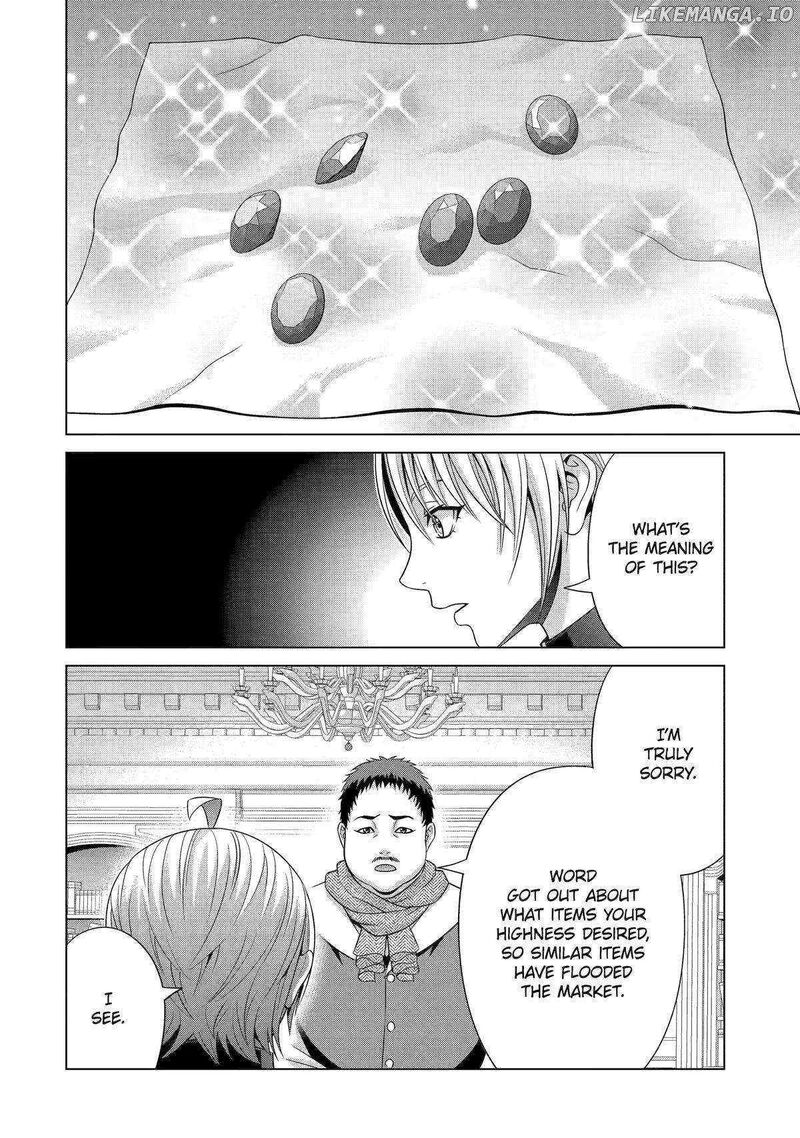 Kizoku Tensei Megumareta Umare Kara Saikyou No Chikara O Eru Chapter 56 Page 34