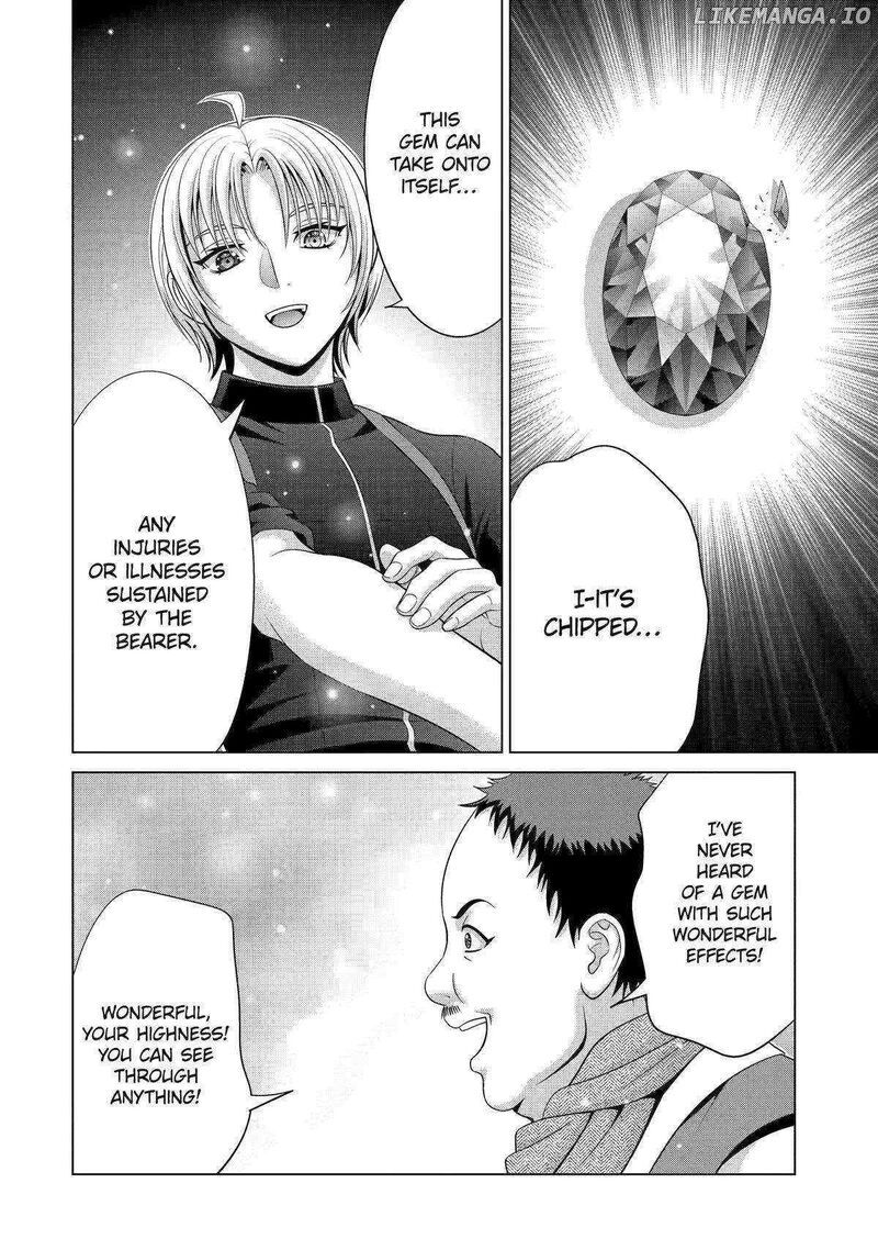 Kizoku Tensei Megumareta Umare Kara Saikyou No Chikara O Eru Chapter 56 Page 42