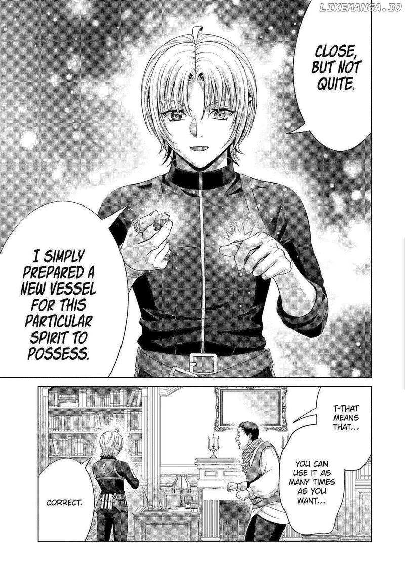 Kizoku Tensei Megumareta Umare Kara Saikyou No Chikara O Eru Chapter 56 Page 47