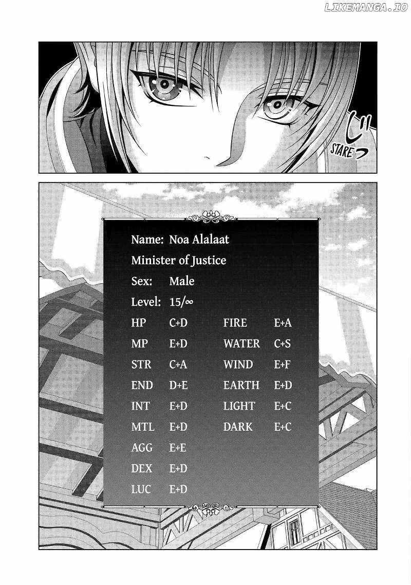 Kizoku Tensei Megumareta Umare Kara Saikyou No Chikara O Eru Chapter 57 Page 14