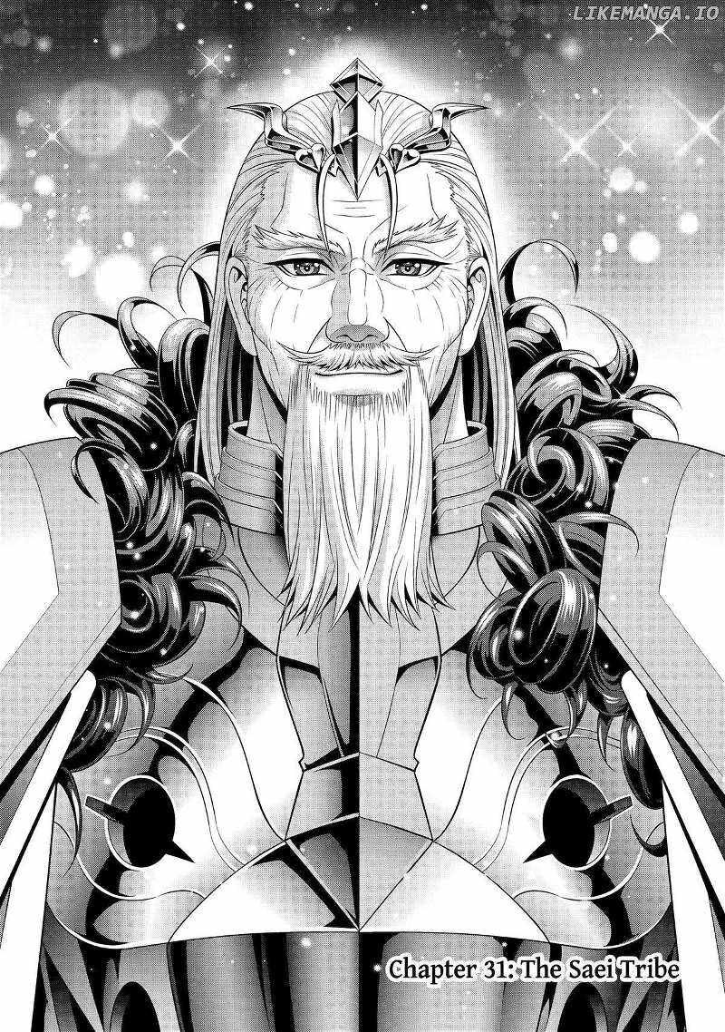 Kizoku Tensei Megumareta Umare Kara Saikyou No Chikara O Eru Chapter 57 Page 2