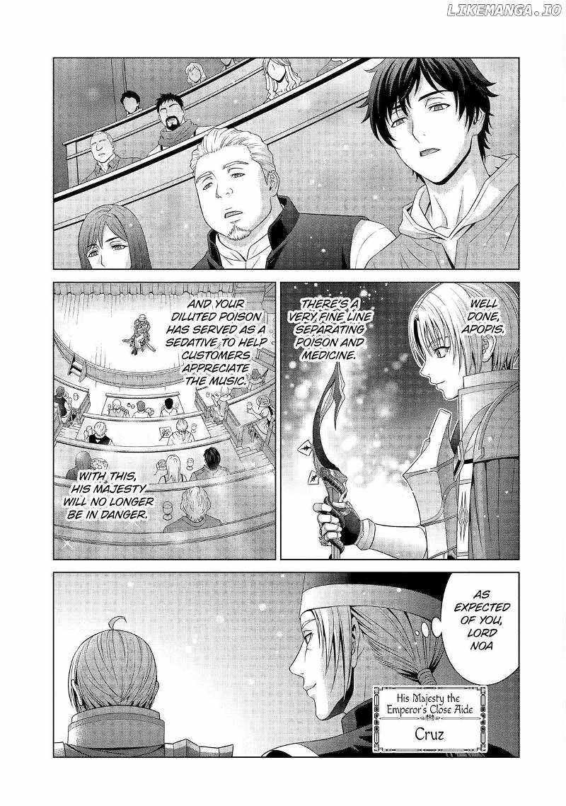 Kizoku Tensei Megumareta Umare Kara Saikyou No Chikara O Eru Chapter 57 Page 3