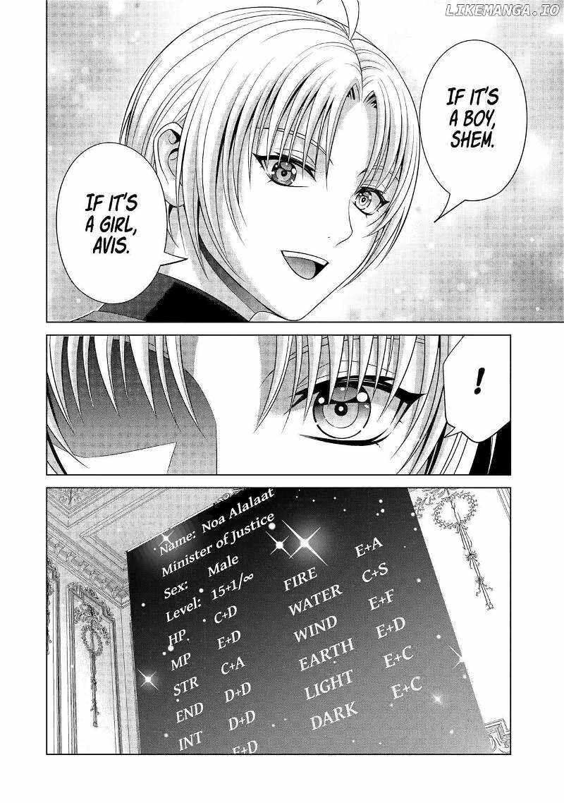 Kizoku Tensei Megumareta Umare Kara Saikyou No Chikara O Eru Chapter 57 Page 31