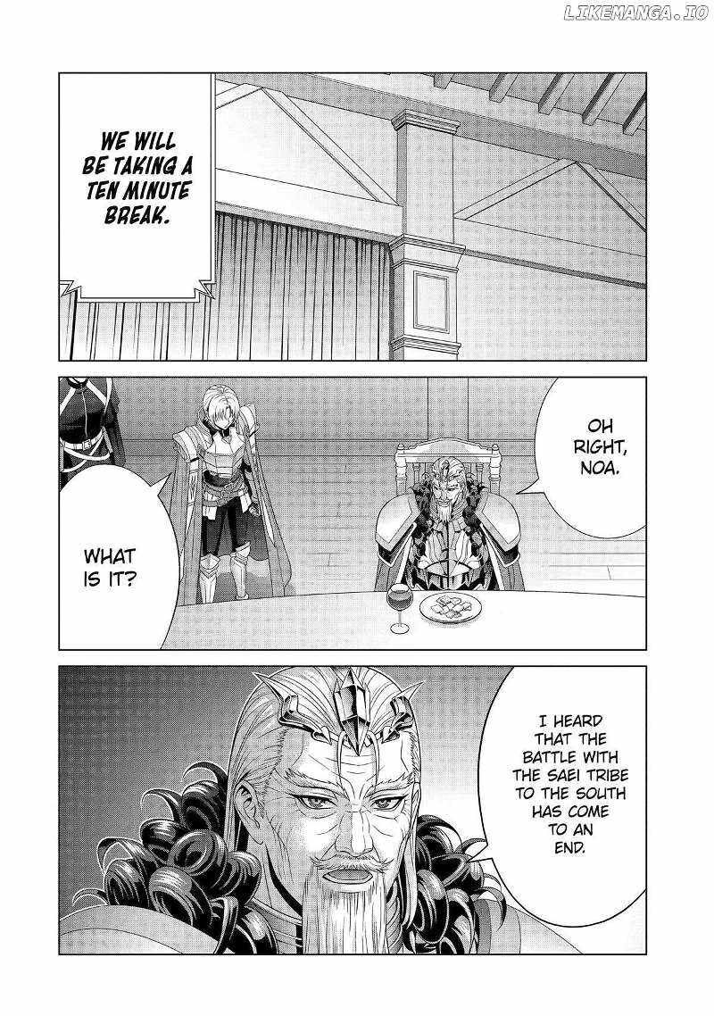Kizoku Tensei Megumareta Umare Kara Saikyou No Chikara O Eru Chapter 57 Page 4