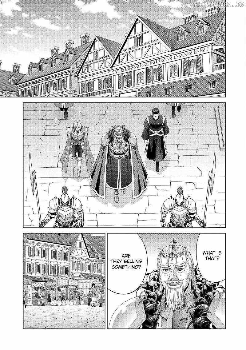 Kizoku Tensei Megumareta Umare Kara Saikyou No Chikara O Eru Chapter 57 Page 9