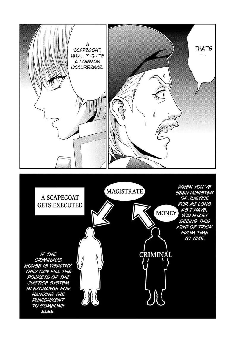 Kizoku Tensei Megumareta Umare Kara Saikyou No Chikara O Eru Chapter 58 Page 13