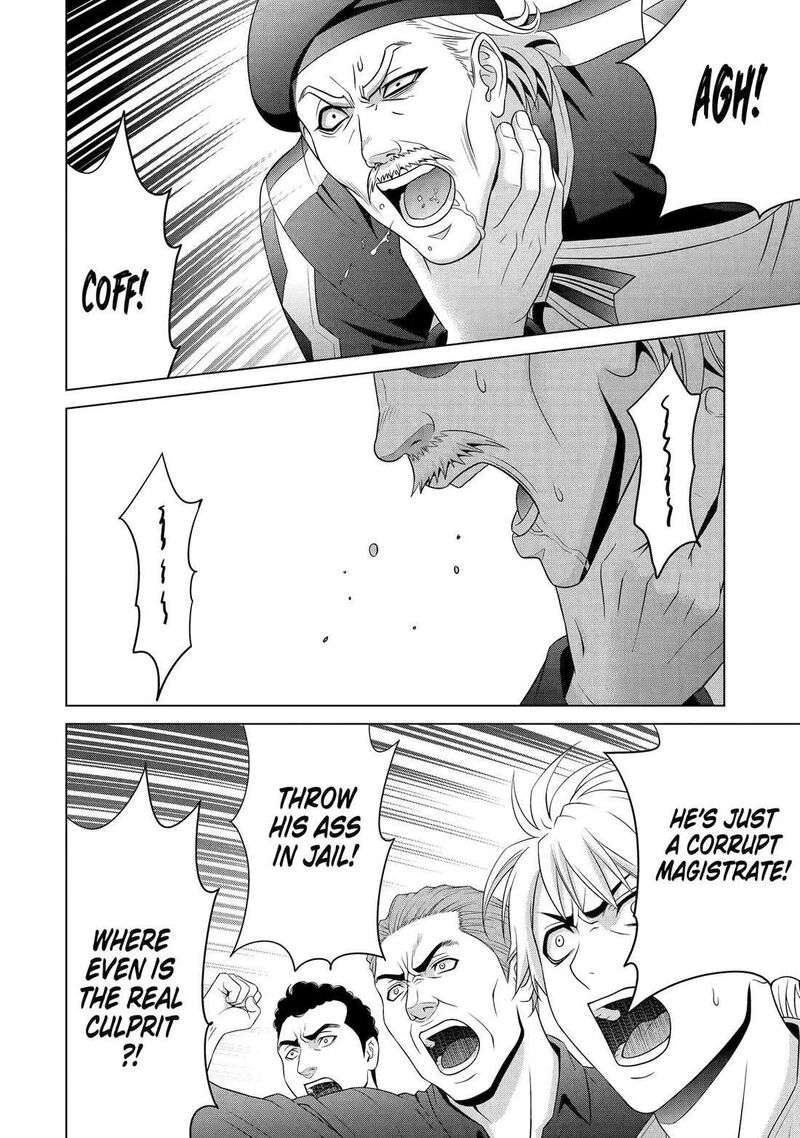 Kizoku Tensei Megumareta Umare Kara Saikyou No Chikara O Eru Chapter 58 Page 17