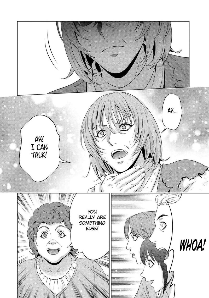 Kizoku Tensei Megumareta Umare Kara Saikyou No Chikara O Eru Chapter 58 Page 19