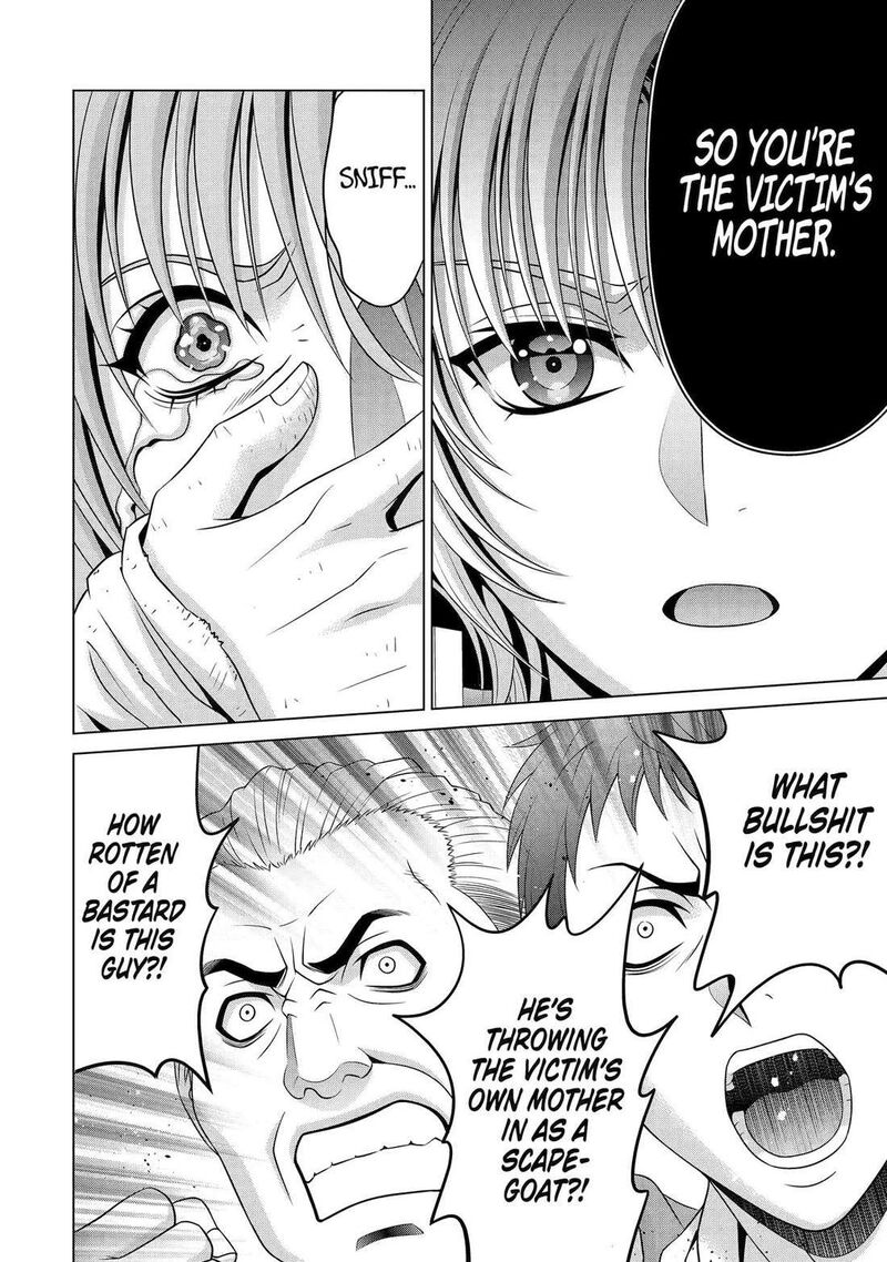 Kizoku Tensei Megumareta Umare Kara Saikyou No Chikara O Eru Chapter 58 Page 21