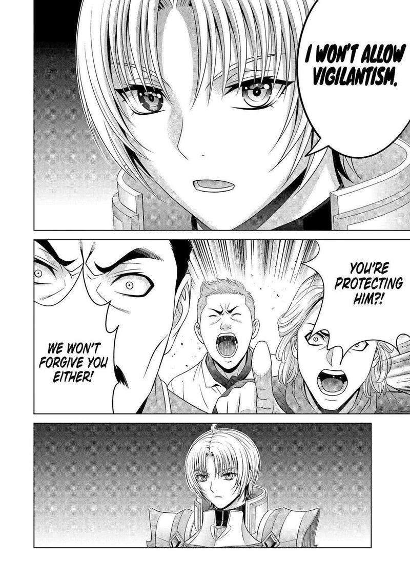 Kizoku Tensei Megumareta Umare Kara Saikyou No Chikara O Eru Chapter 58 Page 23