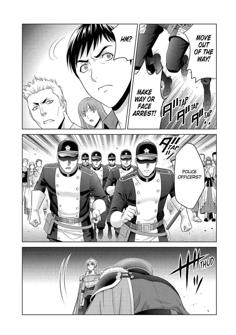 Kizoku Tensei Megumareta Umare Kara Saikyou No Chikara O Eru Chapter 58 Page 24
