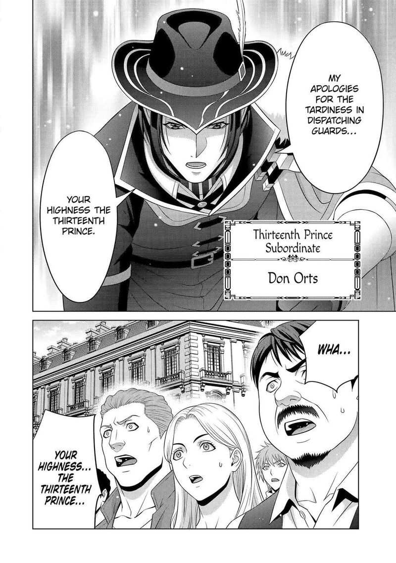 Kizoku Tensei Megumareta Umare Kara Saikyou No Chikara O Eru Chapter 58 Page 25