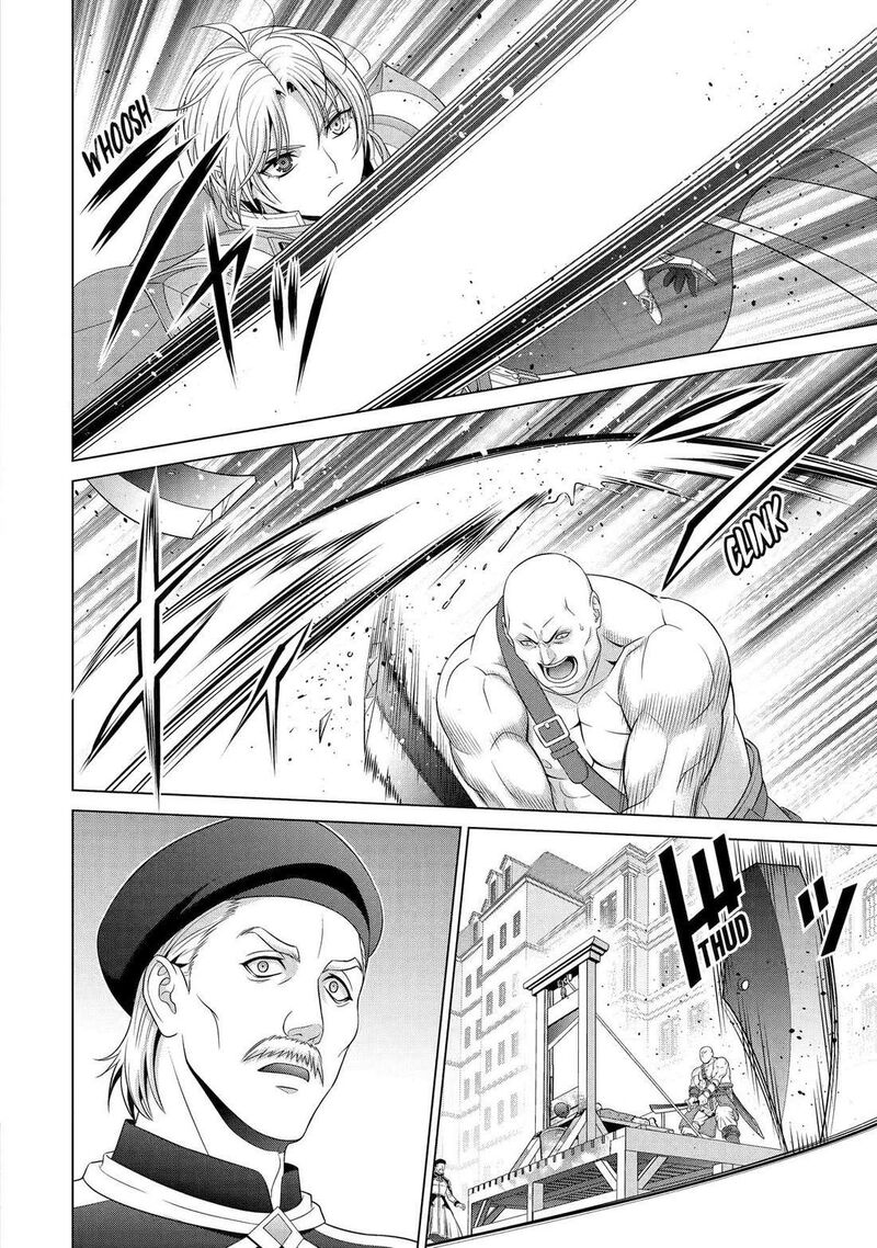 Kizoku Tensei Megumareta Umare Kara Saikyou No Chikara O Eru Chapter 58 Page 3