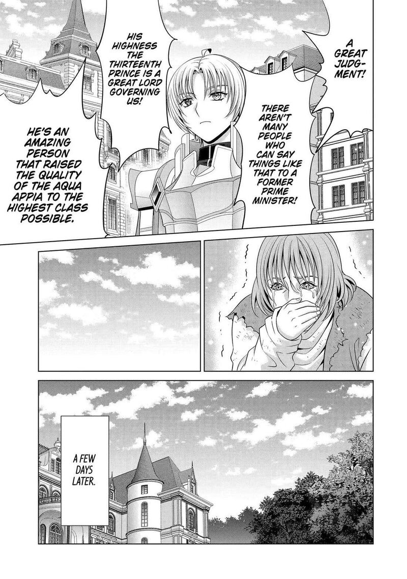 Kizoku Tensei Megumareta Umare Kara Saikyou No Chikara O Eru Chapter 58 Page 32
