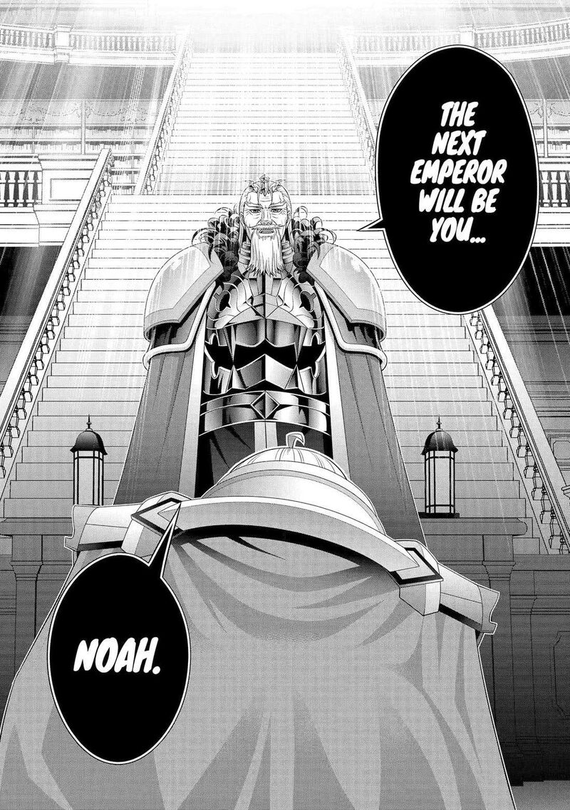 Kizoku Tensei Megumareta Umare Kara Saikyou No Chikara O Eru Chapter 58 Page 43