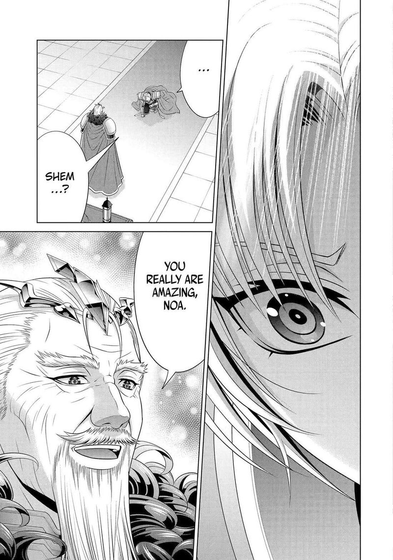 Kizoku Tensei Megumareta Umare Kara Saikyou No Chikara O Eru Chapter 58 Page 44