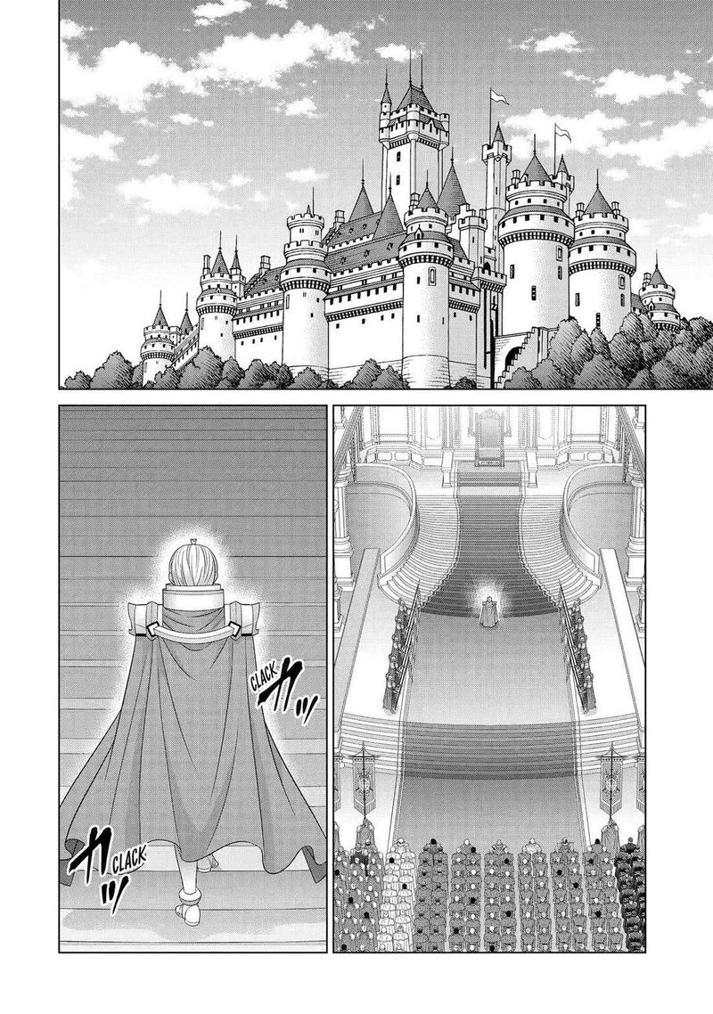Kizoku Tensei Megumareta Umare Kara Saikyou No Chikara O Eru Chapter 58 Page 49