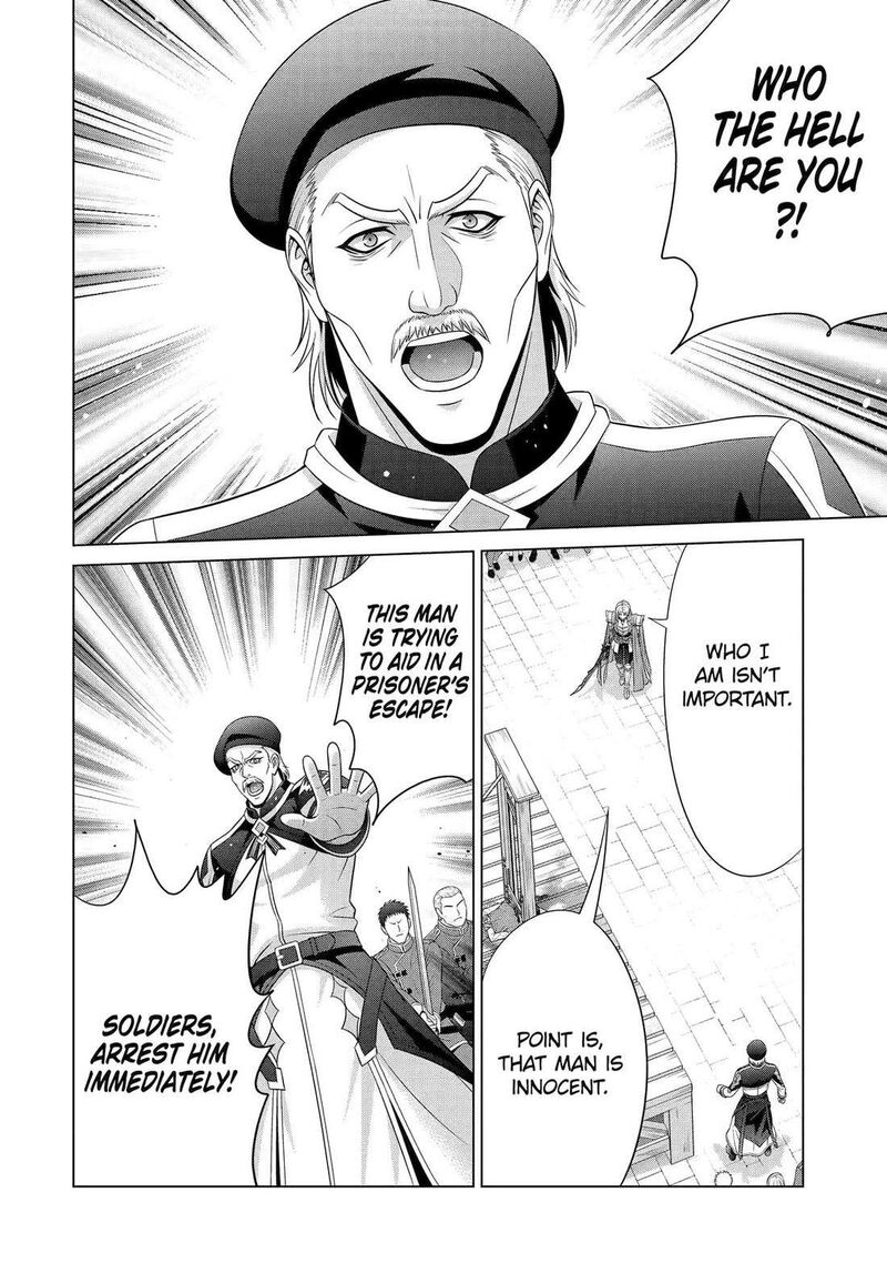 Kizoku Tensei Megumareta Umare Kara Saikyou No Chikara O Eru Chapter 58 Page 5