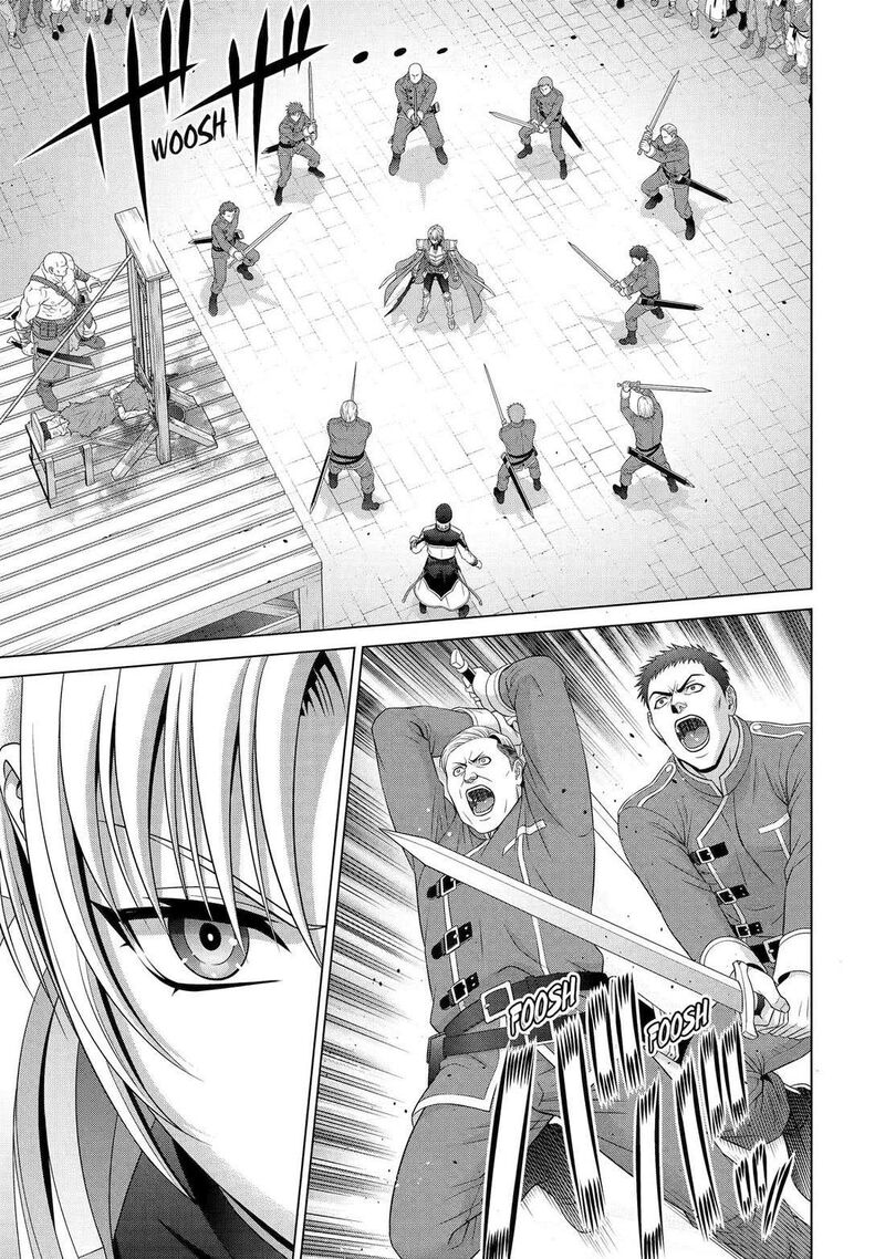 Kizoku Tensei Megumareta Umare Kara Saikyou No Chikara O Eru Chapter 58 Page 6