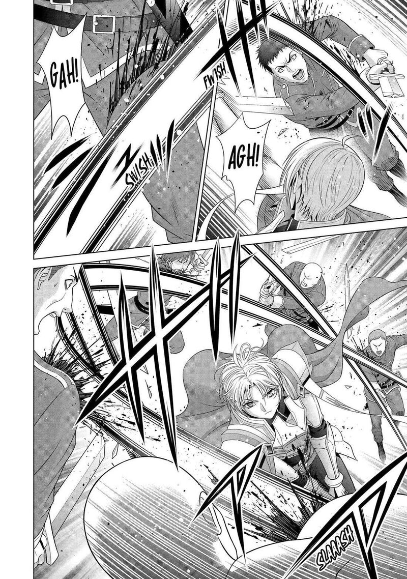Kizoku Tensei Megumareta Umare Kara Saikyou No Chikara O Eru Chapter 58 Page 7