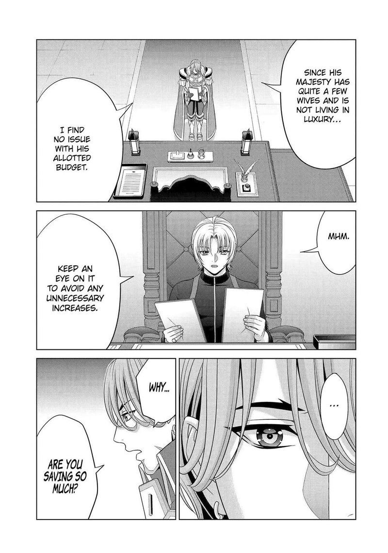 Kizoku Tensei Megumareta Umare Kara Saikyou No Chikara O Eru Chapter 59 Page 19