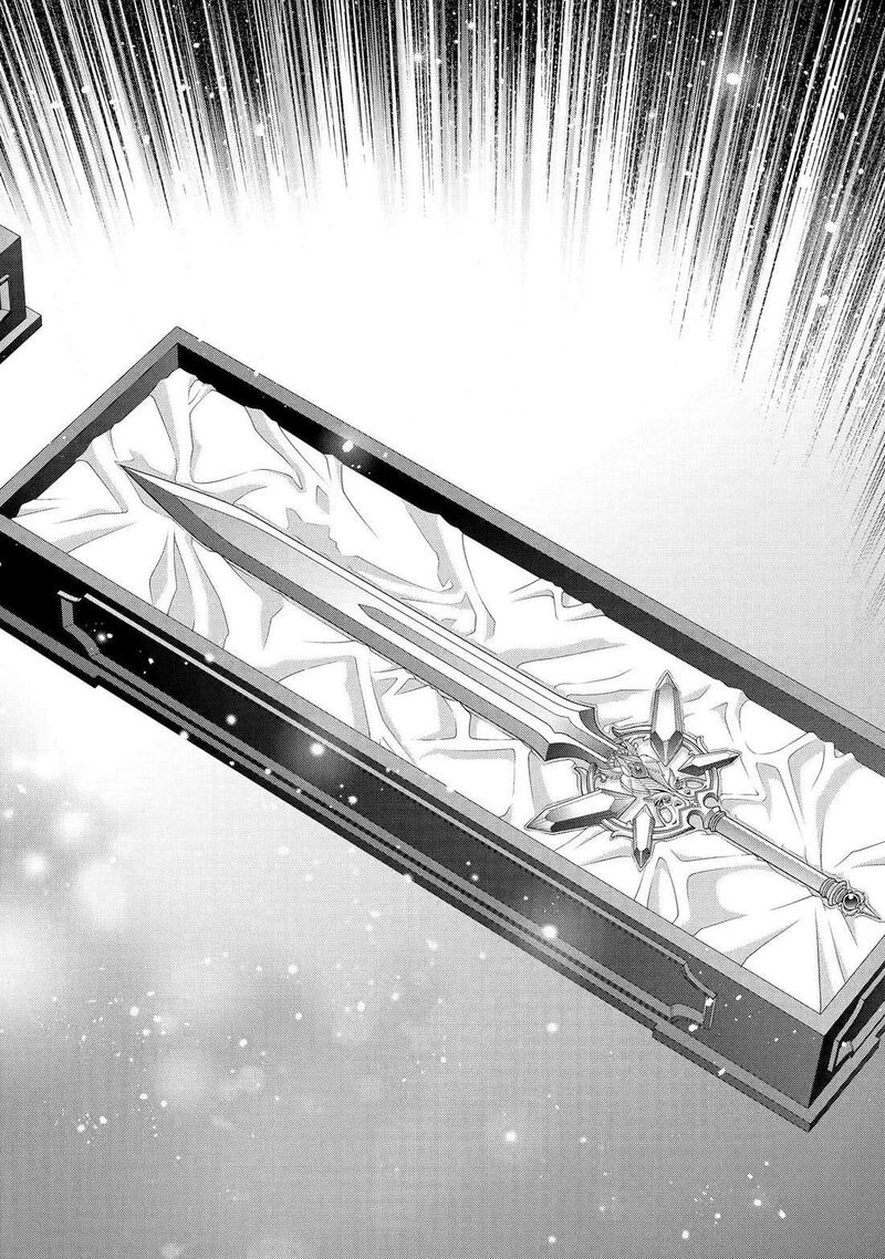 Kizoku Tensei Megumareta Umare Kara Saikyou No Chikara O Eru Chapter 59 Page 4