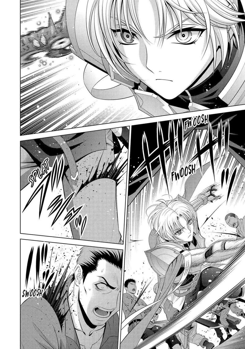 Kizoku Tensei Megumareta Umare Kara Saikyou No Chikara O Eru Chapter 59 Page 42