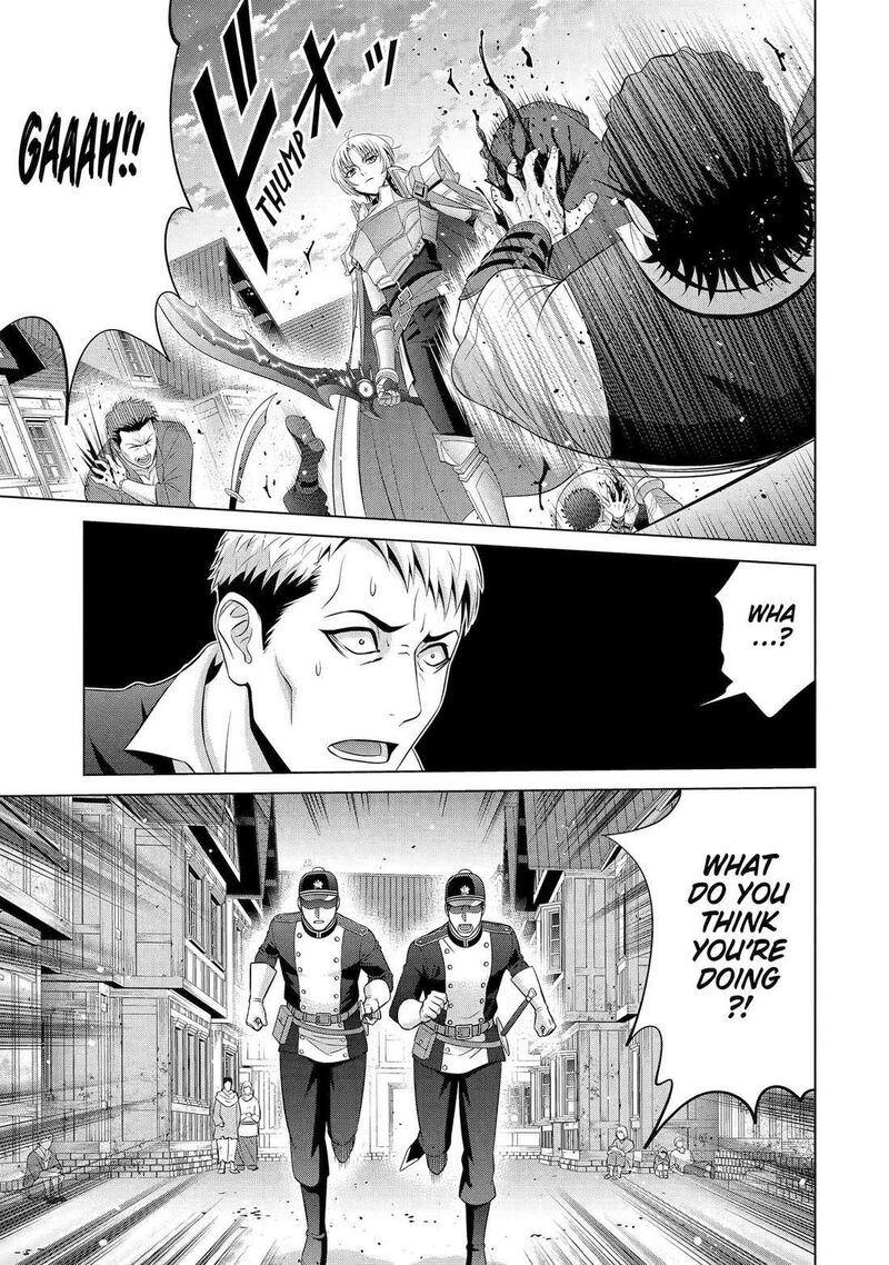 Kizoku Tensei Megumareta Umare Kara Saikyou No Chikara O Eru Chapter 59 Page 43
