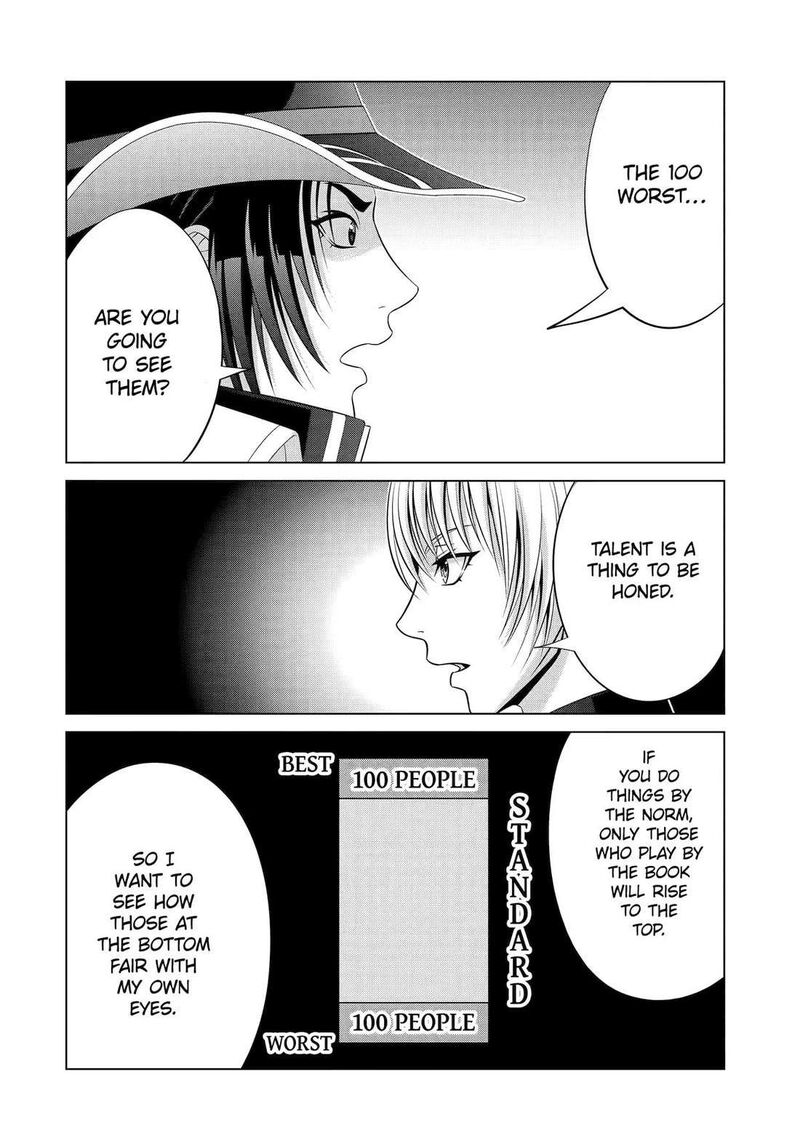 Kizoku Tensei Megumareta Umare Kara Saikyou No Chikara O Eru Chapter 59 Page 50