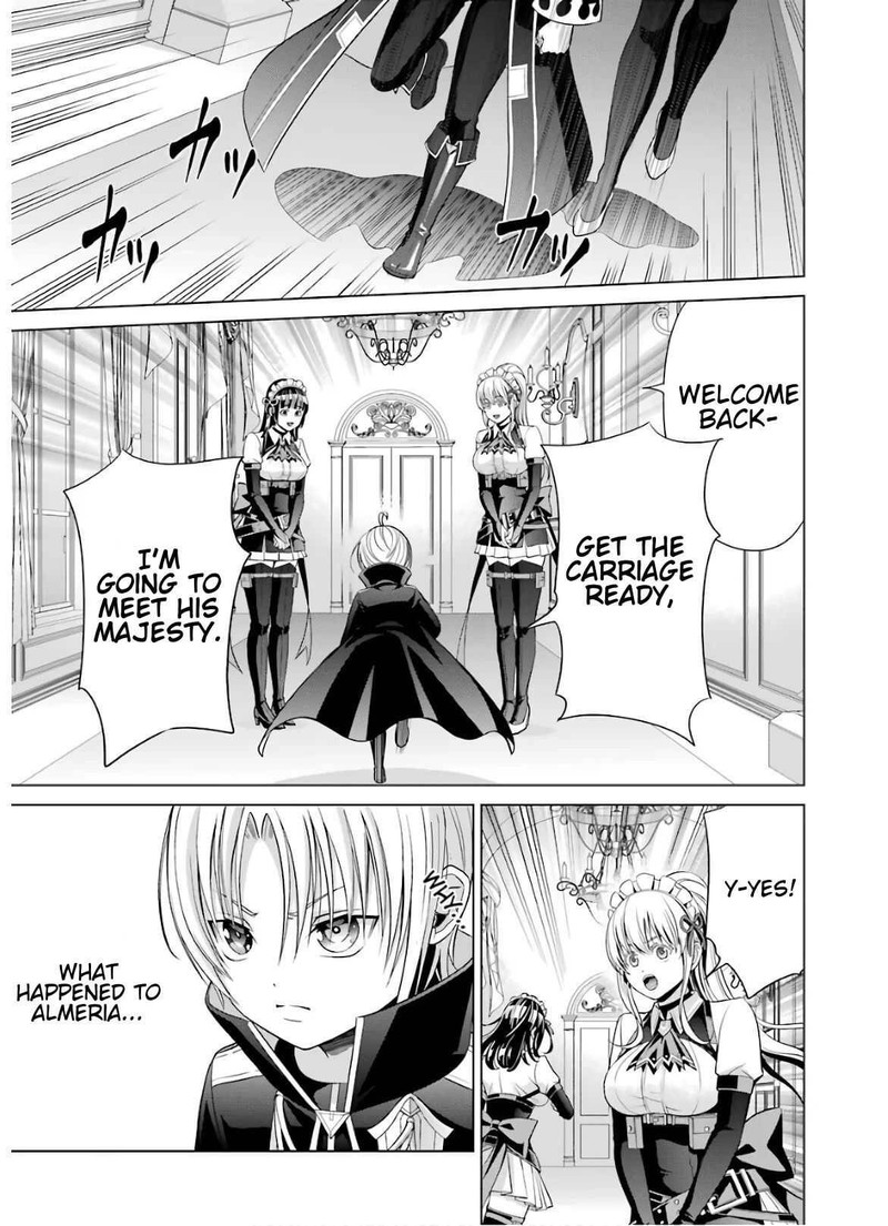 Kizoku Tensei Megumareta Umare Kara Saikyou No Chikara O Eru Chapter 6 Page 1