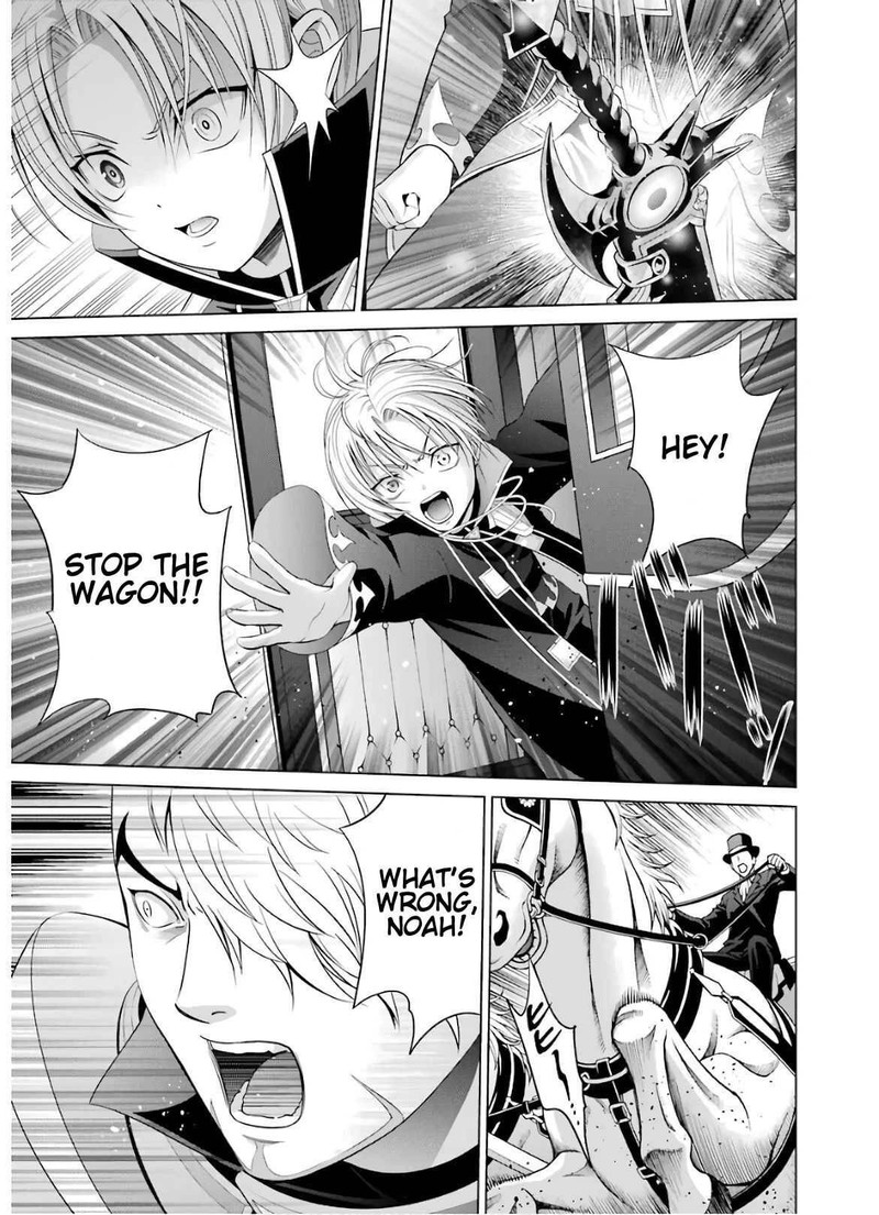 Kizoku Tensei Megumareta Umare Kara Saikyou No Chikara O Eru Chapter 6 Page 11