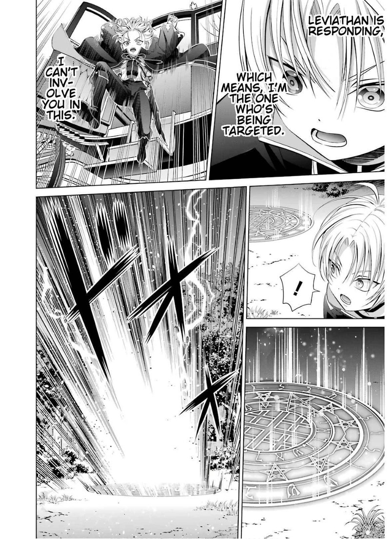Kizoku Tensei Megumareta Umare Kara Saikyou No Chikara O Eru Chapter 6 Page 12