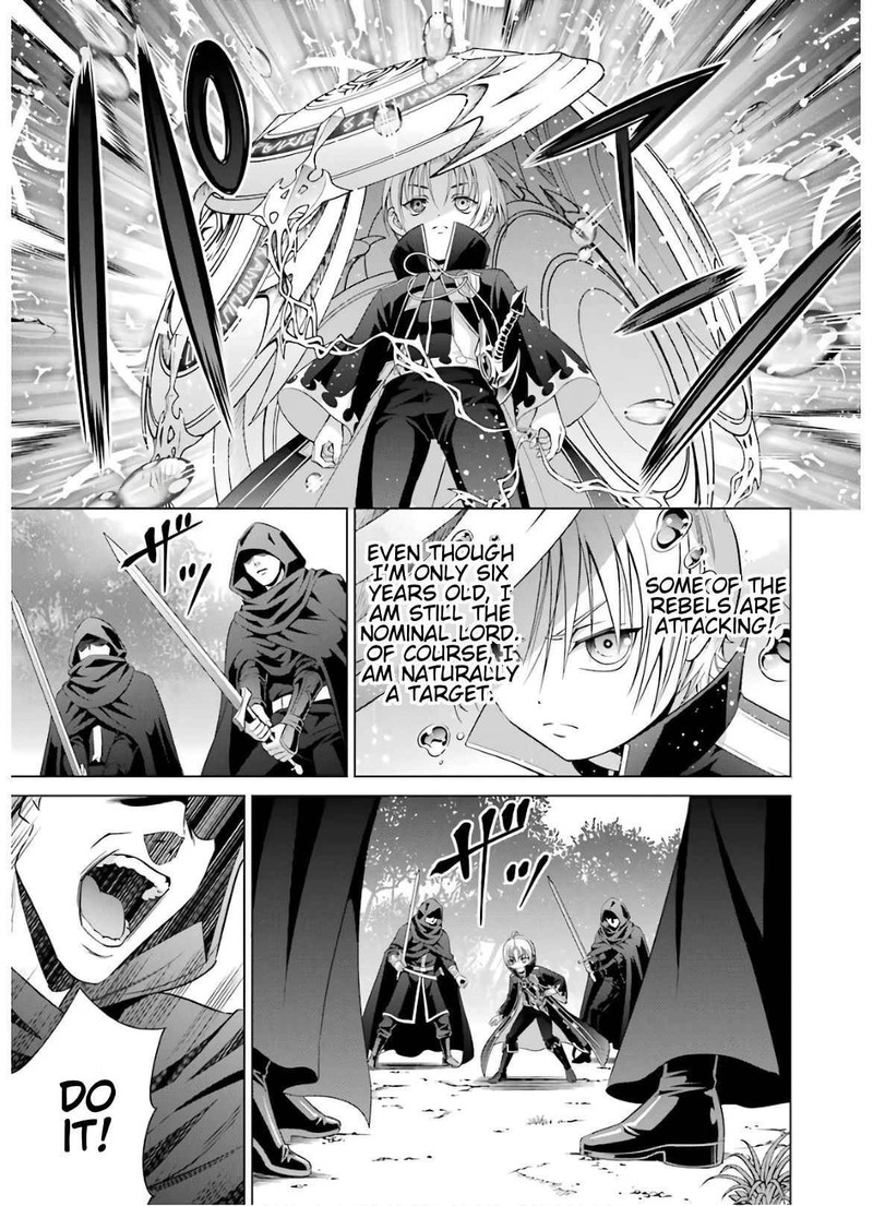 Kizoku Tensei Megumareta Umare Kara Saikyou No Chikara O Eru Chapter 6 Page 15