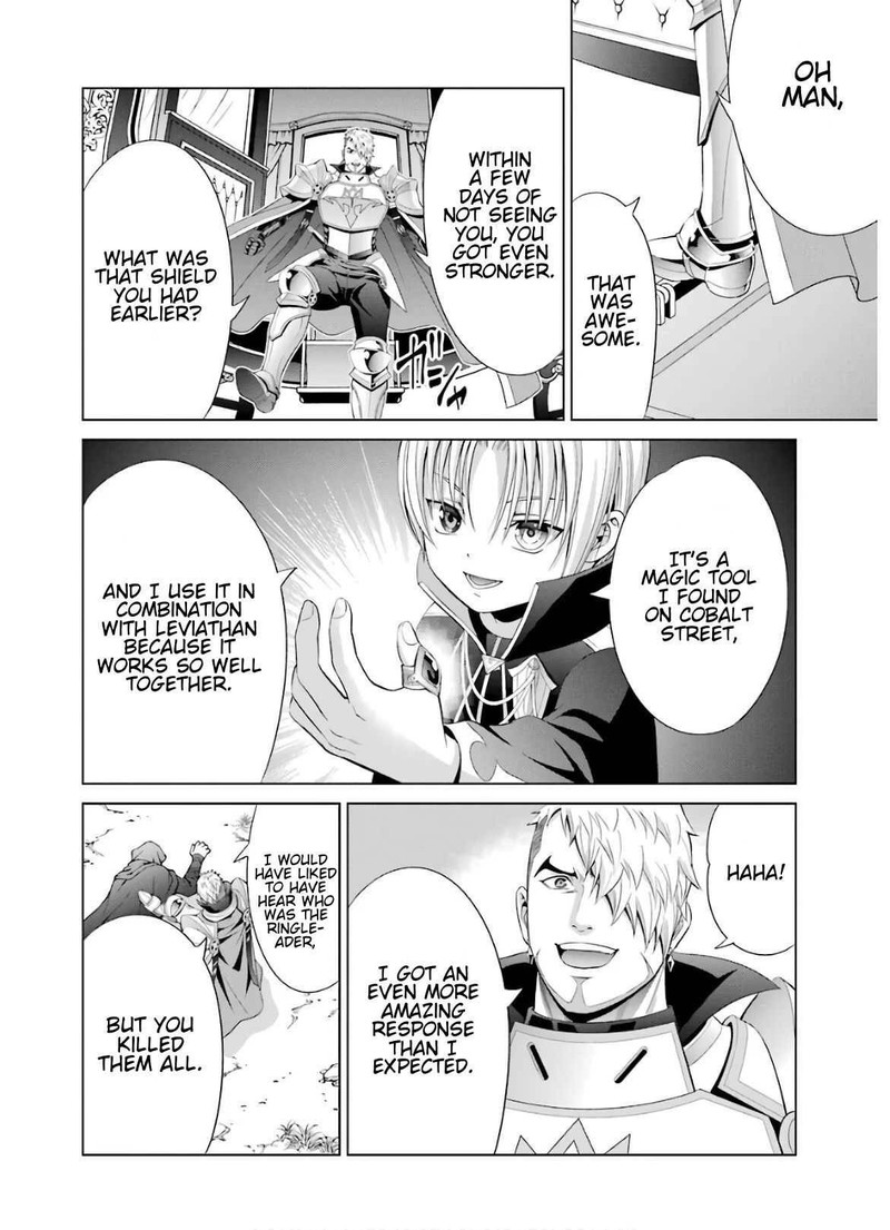 Kizoku Tensei Megumareta Umare Kara Saikyou No Chikara O Eru Chapter 6 Page 18