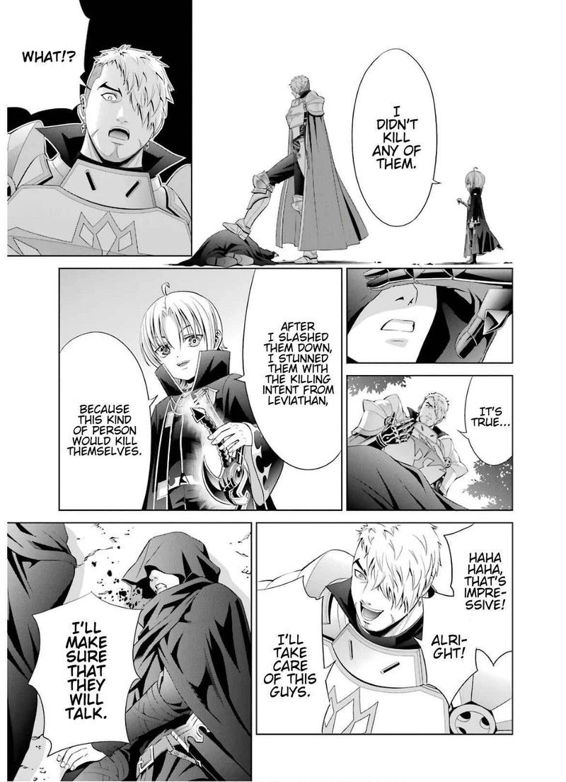 Kizoku Tensei Megumareta Umare Kara Saikyou No Chikara O Eru Chapter 6 Page 19