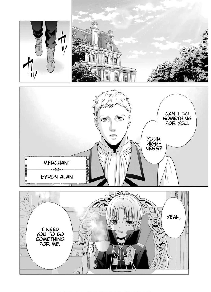 Kizoku Tensei Megumareta Umare Kara Saikyou No Chikara O Eru Chapter 6 Page 20