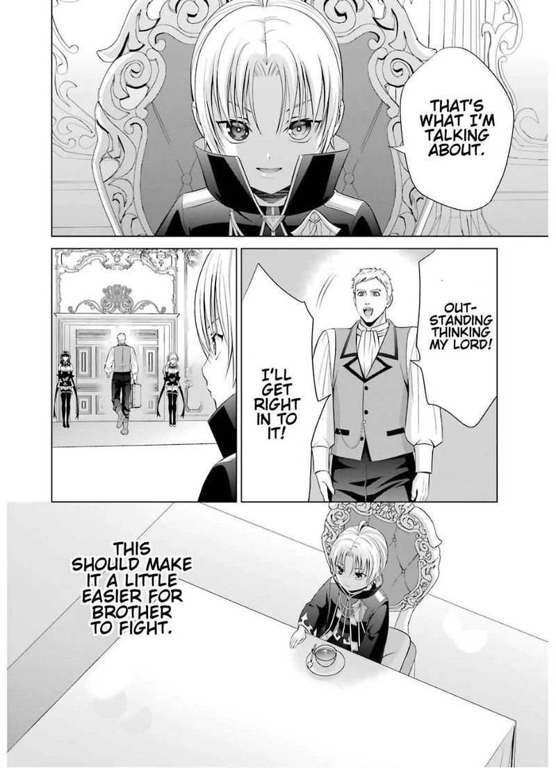 Kizoku Tensei Megumareta Umare Kara Saikyou No Chikara O Eru Chapter 6 Page 24