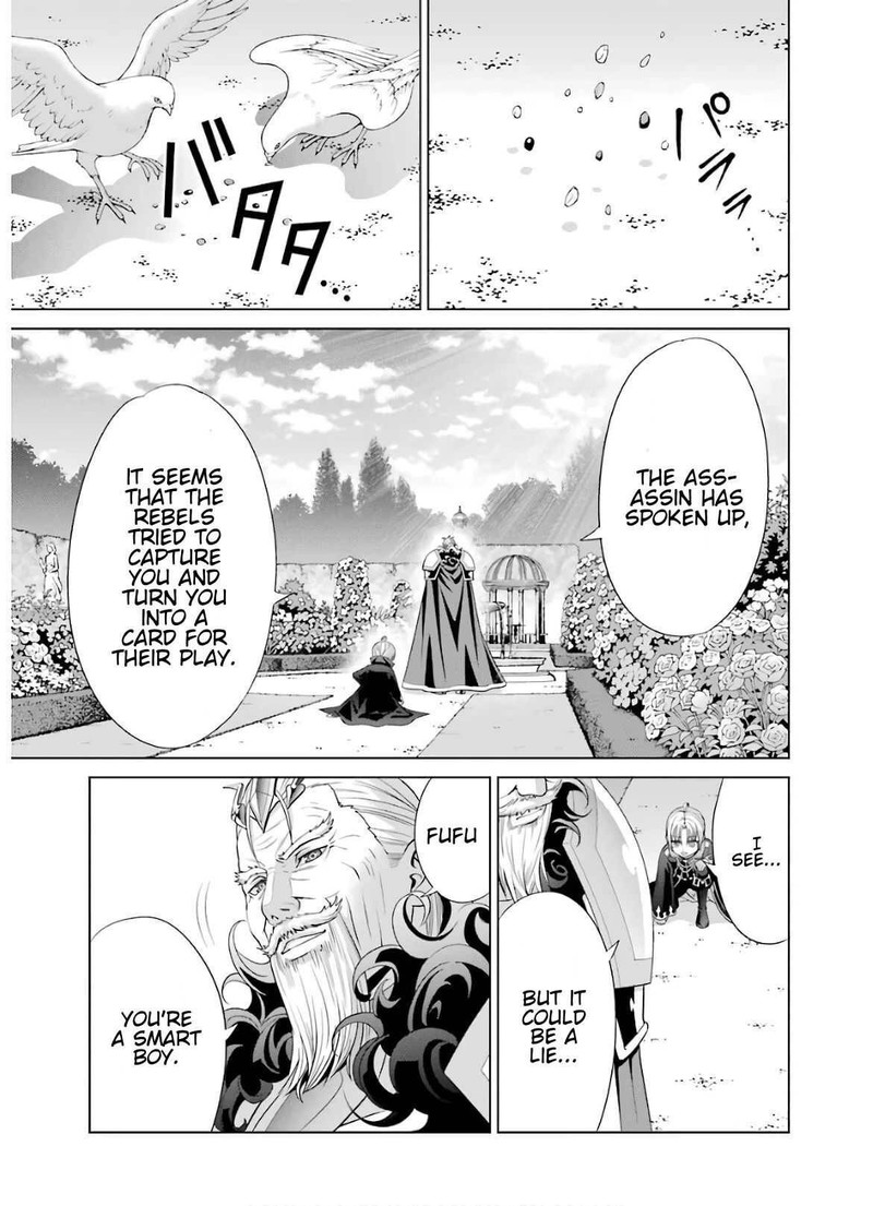 Kizoku Tensei Megumareta Umare Kara Saikyou No Chikara O Eru Chapter 6 Page 25