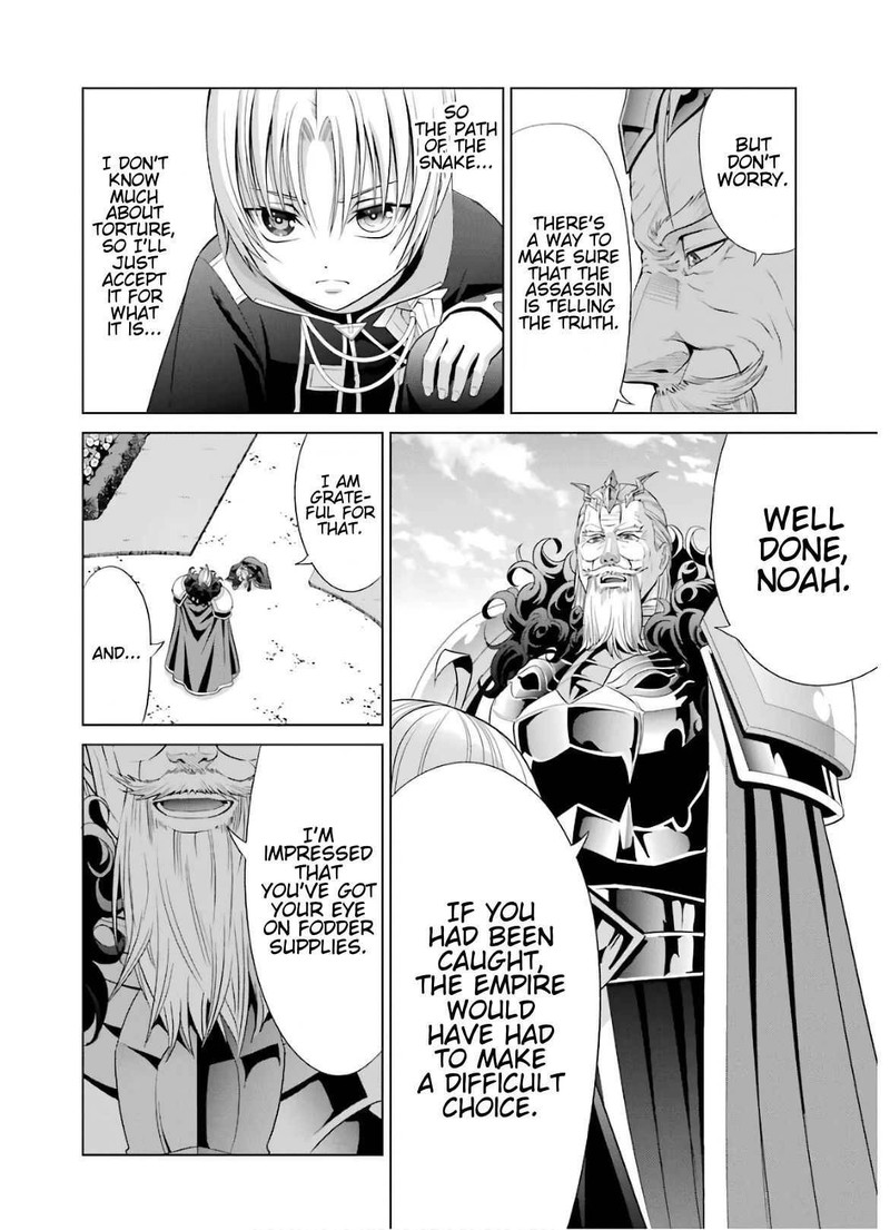 Kizoku Tensei Megumareta Umare Kara Saikyou No Chikara O Eru Chapter 6 Page 26