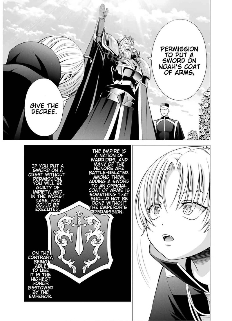 Kizoku Tensei Megumareta Umare Kara Saikyou No Chikara O Eru Chapter 6 Page 29
