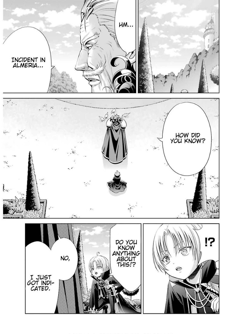 Kizoku Tensei Megumareta Umare Kara Saikyou No Chikara O Eru Chapter 6 Page 3