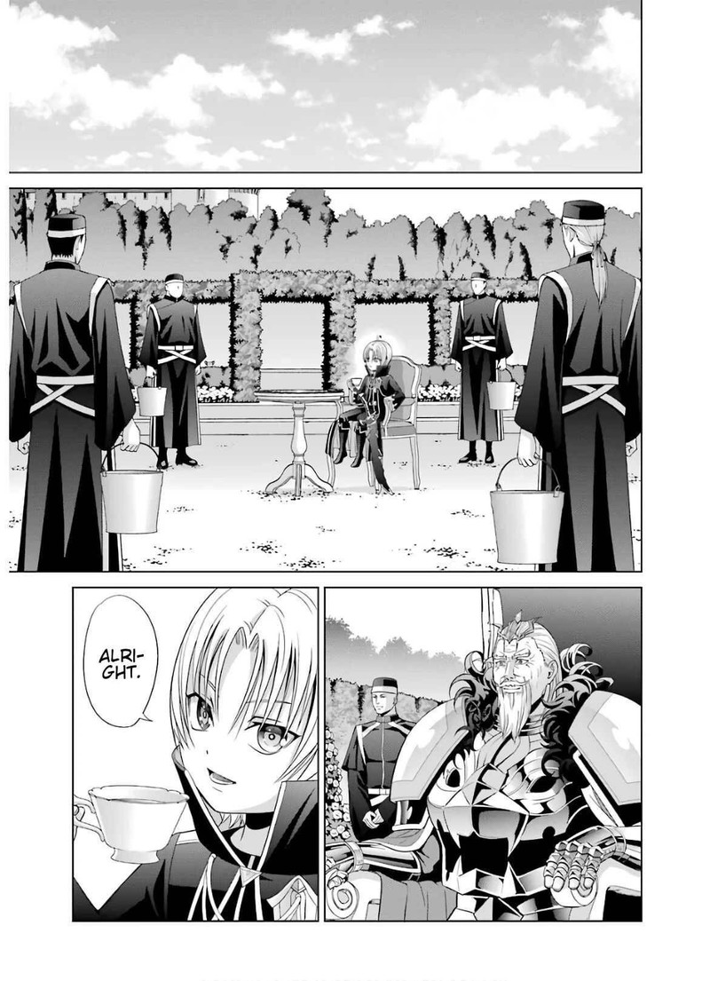 Kizoku Tensei Megumareta Umare Kara Saikyou No Chikara O Eru Chapter 6 Page 31