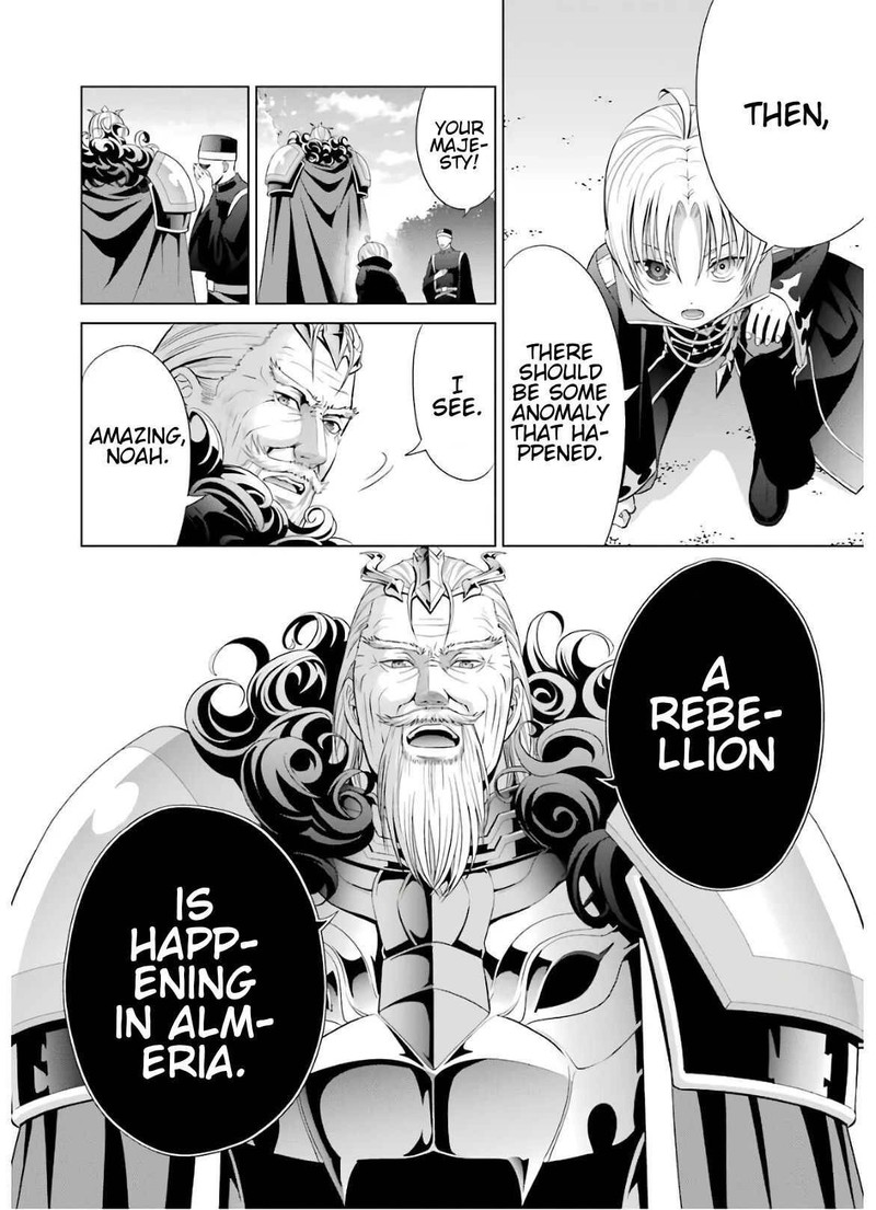 Kizoku Tensei Megumareta Umare Kara Saikyou No Chikara O Eru Chapter 6 Page 4