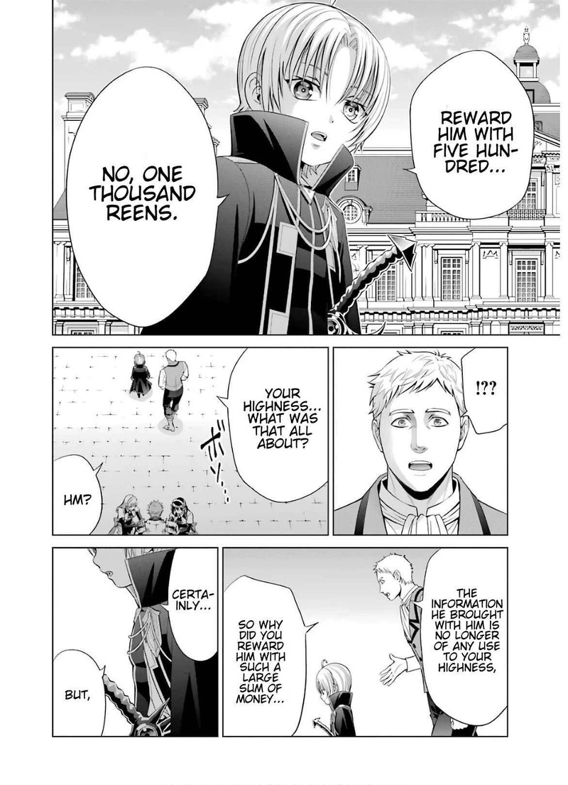 Kizoku Tensei Megumareta Umare Kara Saikyou No Chikara O Eru Chapter 6 Page 40